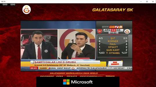 GS TV screenshot 3