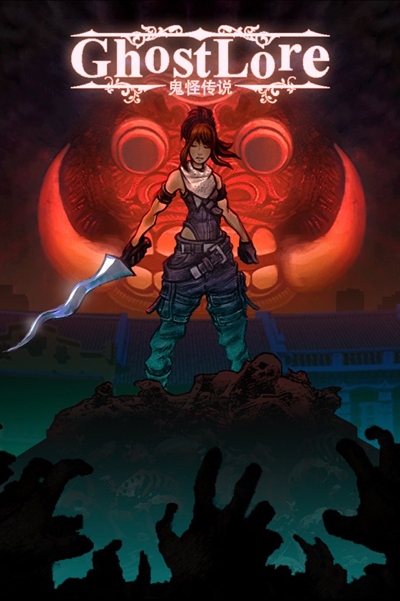 Ghostlore Xbox Series X|S and Xbox One cover art