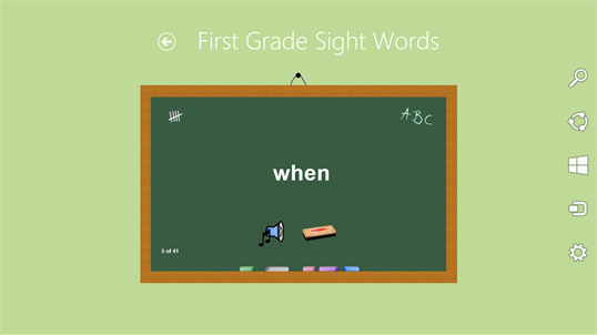 Learn Dolch Sight Words screenshot 3