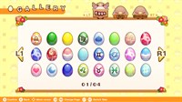 screenshot5
