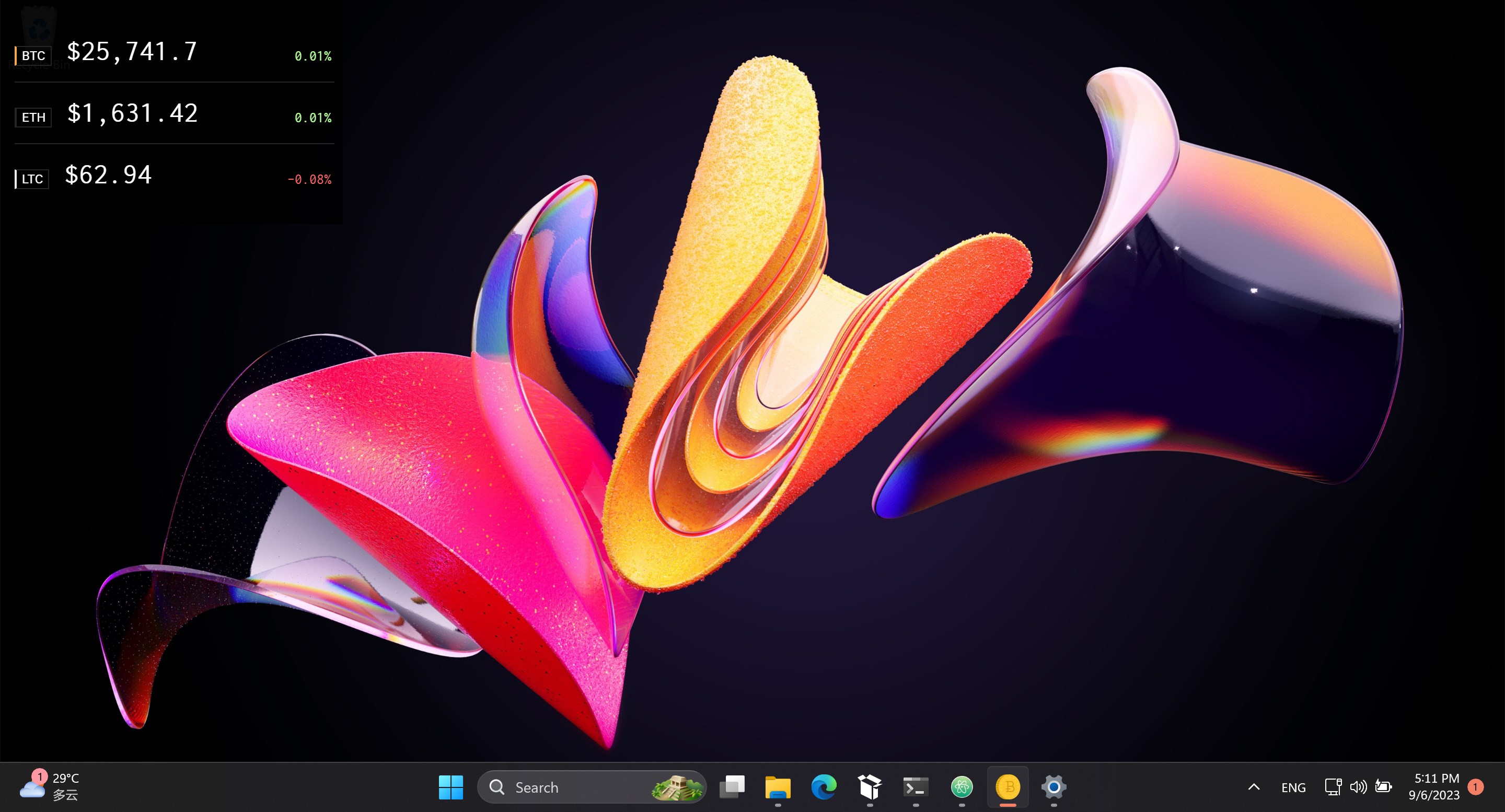 ライブビットコインウィジェット - Windows にダウンロードしてインストール | Microsoft Store