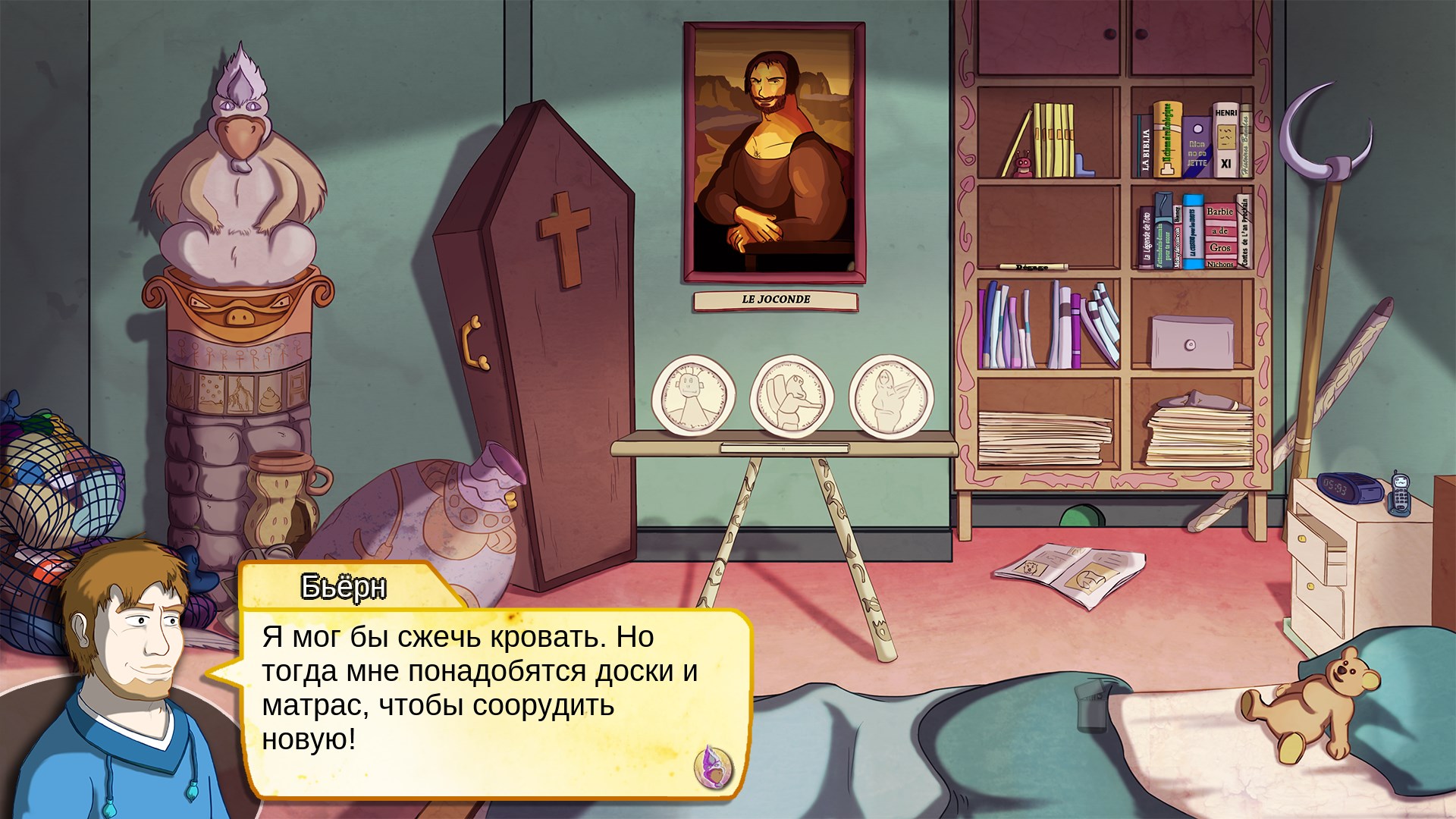 Demetrios - The BIG Cynical Adventure — скриншот 10