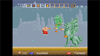 screenshot3
