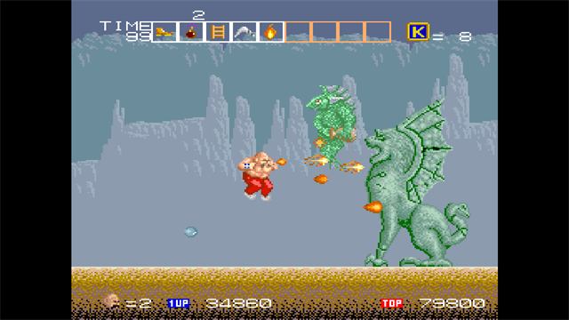 Arcade Archives 2 KARNOV screenshot 3