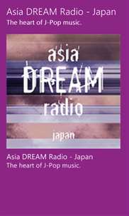 Asia DREAM Radio - Japan screenshot 2