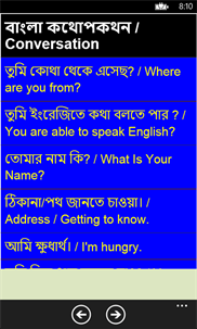 Bengali to English Conversation- Learn Bengali screenshot 2