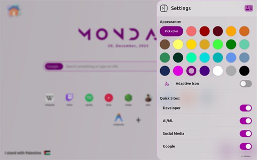 Material Homepage