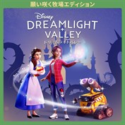 字幕はありません