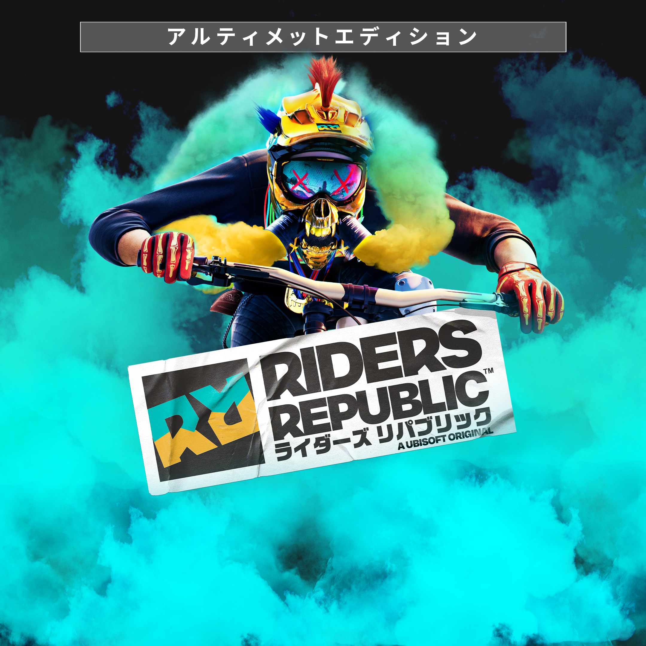 Riders Republic™ Ultimate Edition