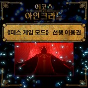 사용할 수 있는 캡션 없음