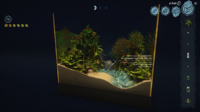Creatura screenshot 1