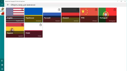 iSpeak learn Ukrainian language flashcards with words and tests screenshot 6