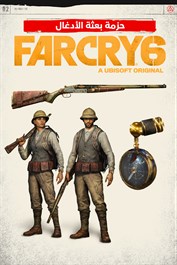 FAR CRY®6 - حزمة بعثة الأدغال