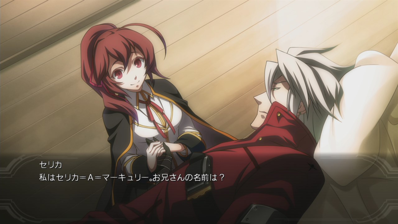 BLAZBLUE CHRONOPHANTASMA EXTEND screenshot 1