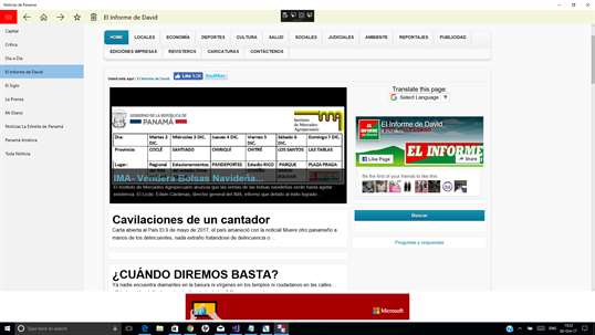 News from Panama screenshot 2