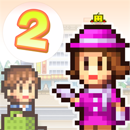 Aperçu Mega Mall Story 2