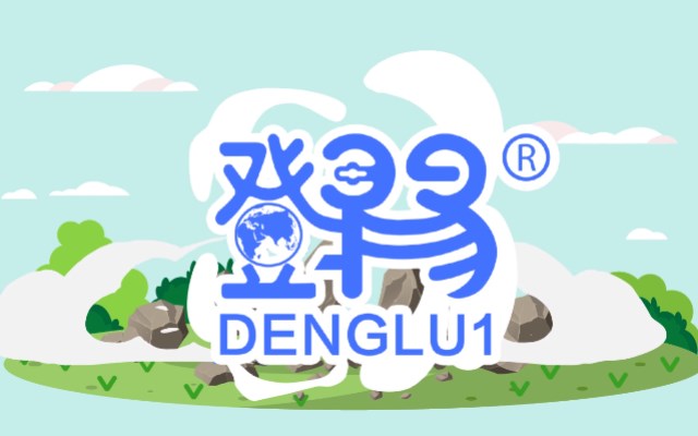 Denglu1 Plugins