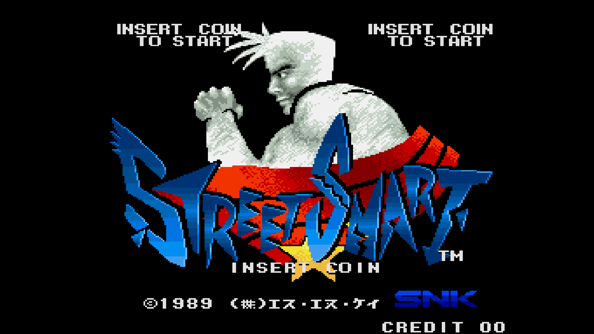 Arcade Archives 2 STREET SMART | Xbox | Chiave | Privato