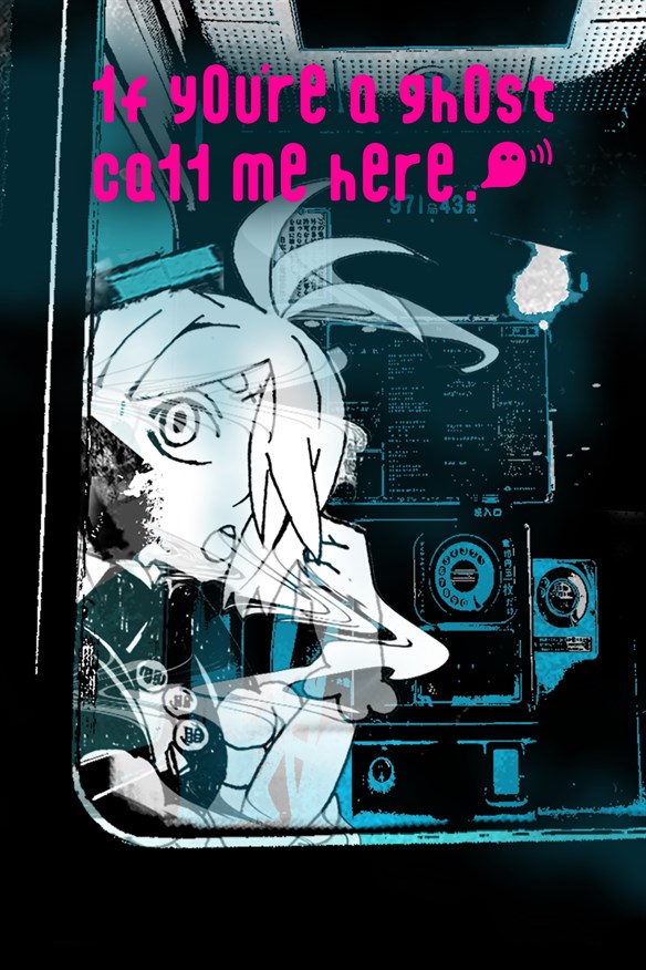 1f y0u're a gh0st ca11 me here! Xbox Series X|S and Xbox One cover art