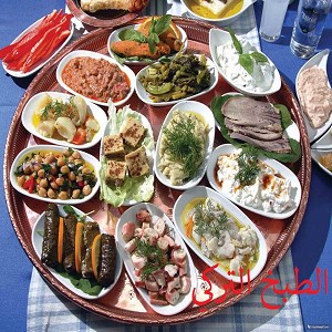 الطبخ التركي