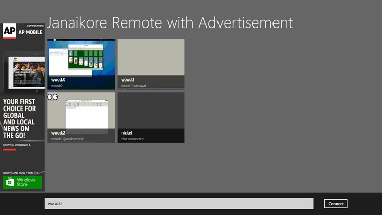 Janaikore Remote with Advertisement - PC - (Windows)