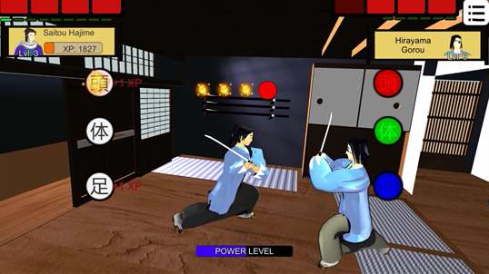 Blade Master of Mibu screenshot 2