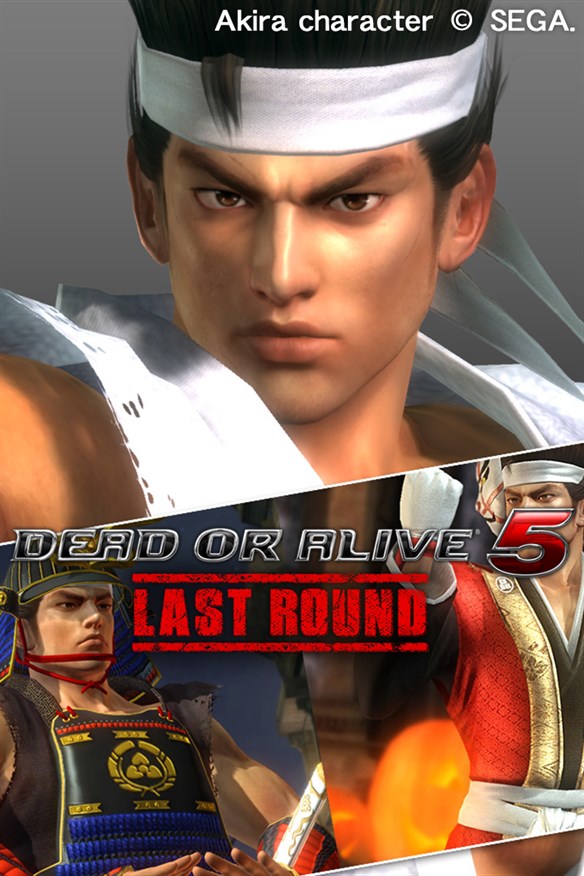 DOA5LR Ultimate Akira Content Xbox Series X|S and Xbox One cover art