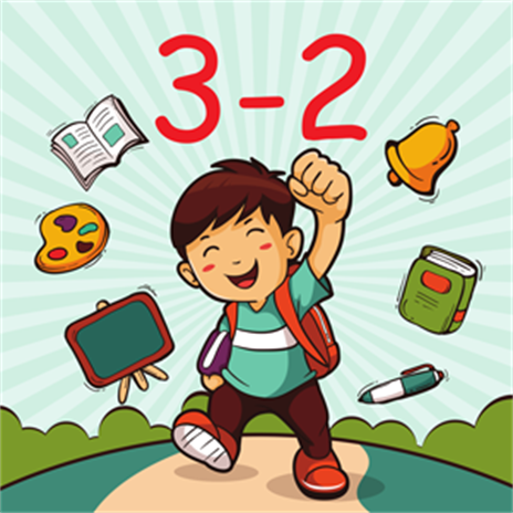 Meet the Math Facts - Subtraction Flashcards - Microsoft Apps