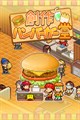 字幕はありません