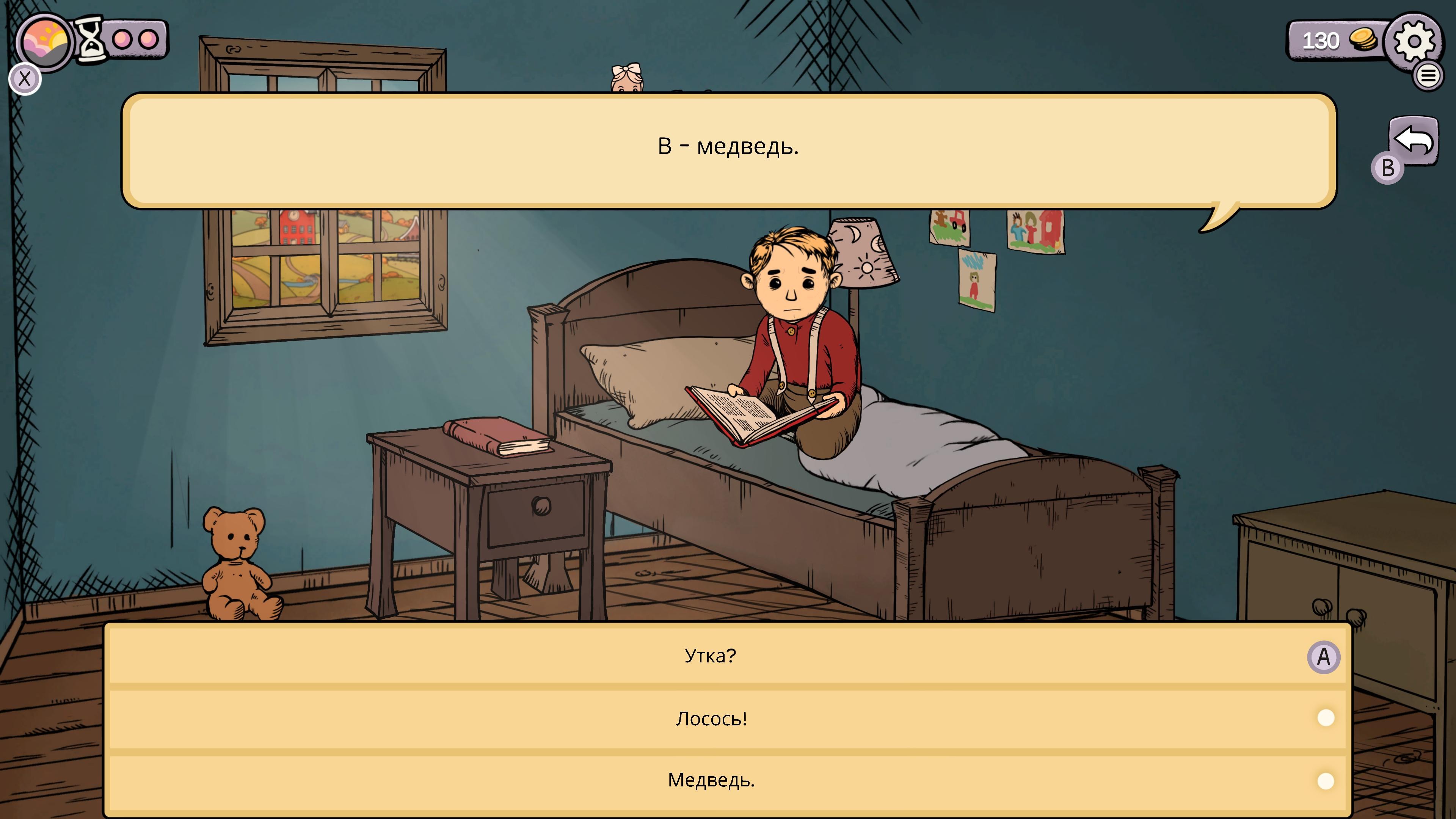 My Child Lebensborn Remastered — скриншот 3