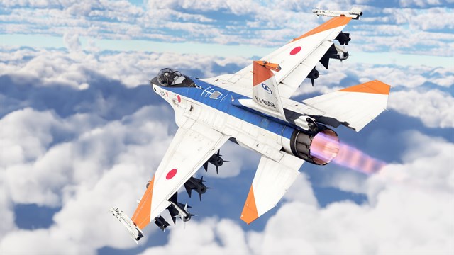 War Thunder - F-2A ADTW Pack screenshot 4