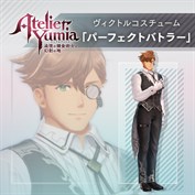 字幕はありません