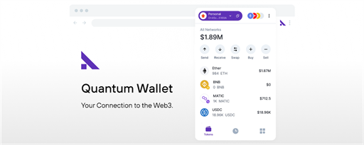 Quantum Wallet marquee promo image