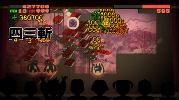 NIN2-JUMP — 7