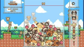 Suika Nest + Suika Wan! Bundle screenshot 5