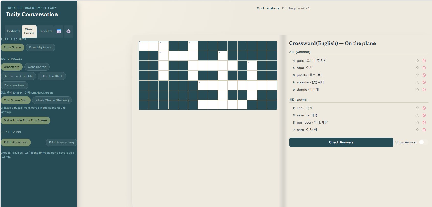 TOPIK Life Dialog Made Easy - Lingo Power screenshot