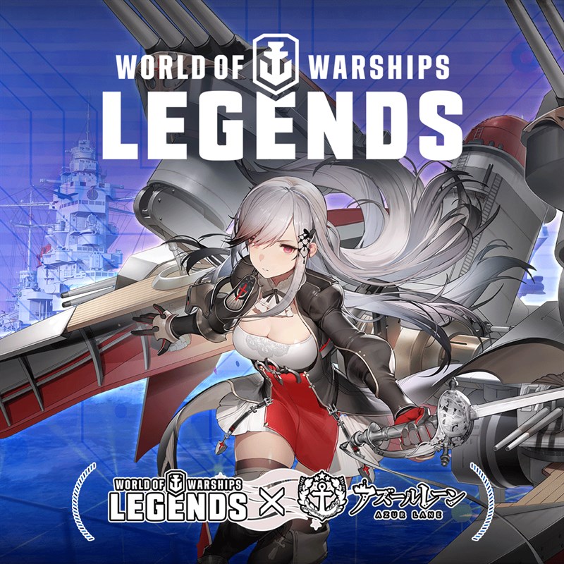 World Of Warships Legends アズレンコラボ ダンケルクパック Xbox One Buy Online And Track Price Xb Deals Japan