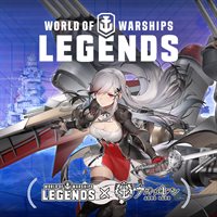 World of Warships: Legends – Azur Lane: Dunkerque