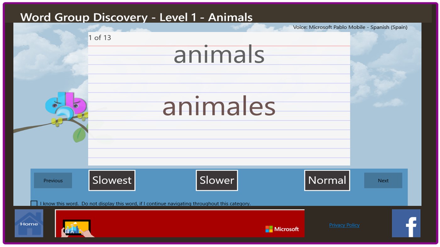 #3. Build Spanish Vocabulary using WordBird 10 (Windows) 게시자: sj34734