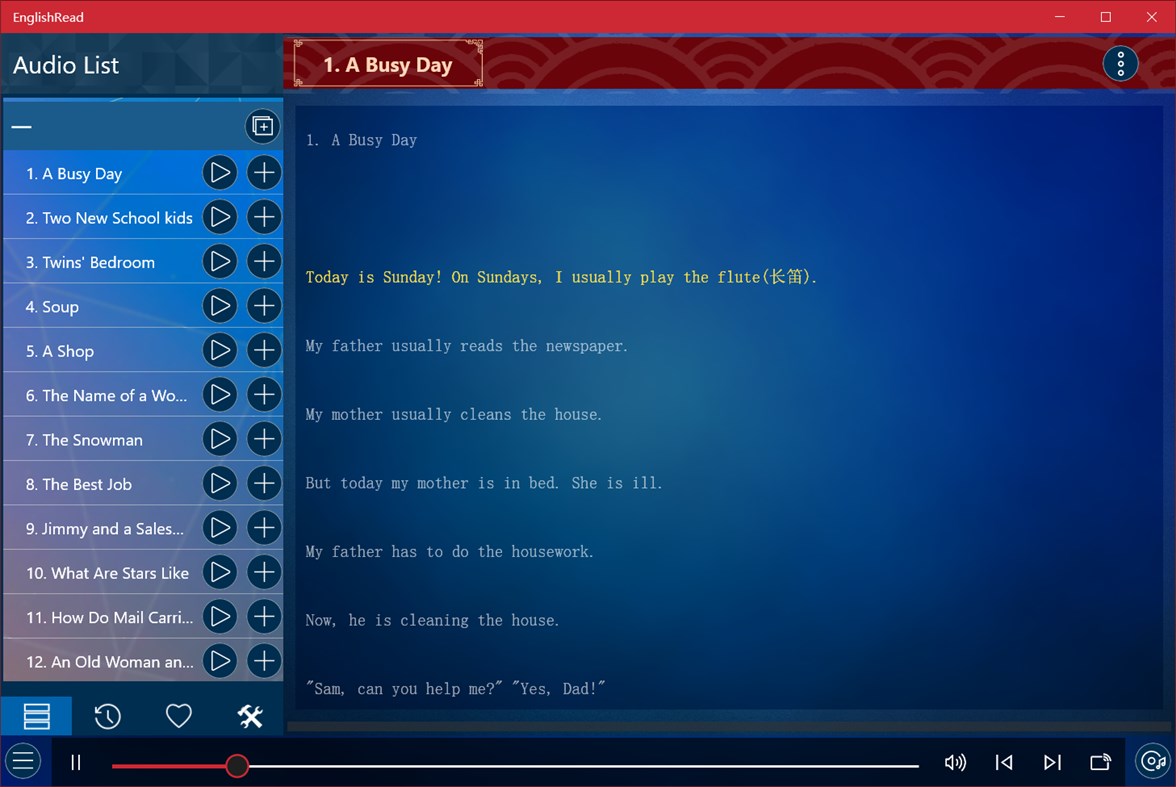 #2. 小学英语阅读 (Windows) 由: IceSky