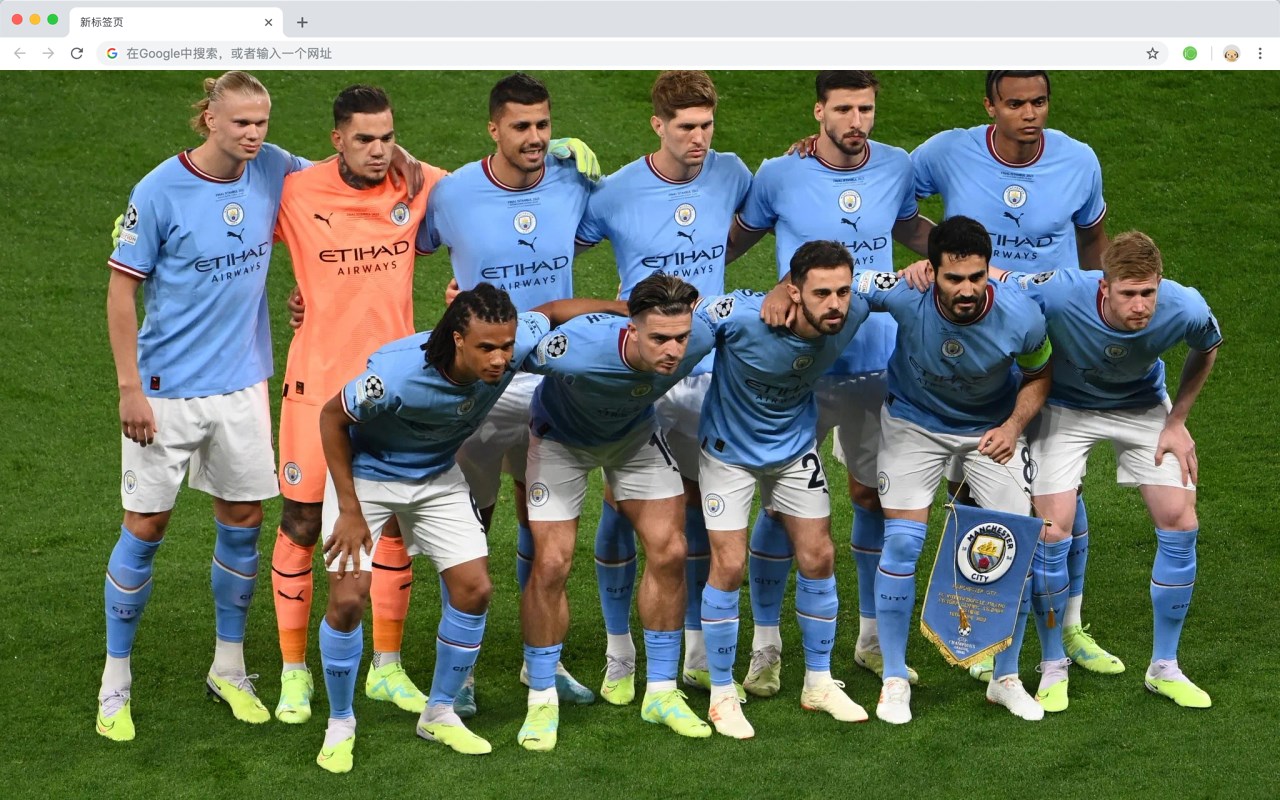 2023 Premier League Champions HomePage
