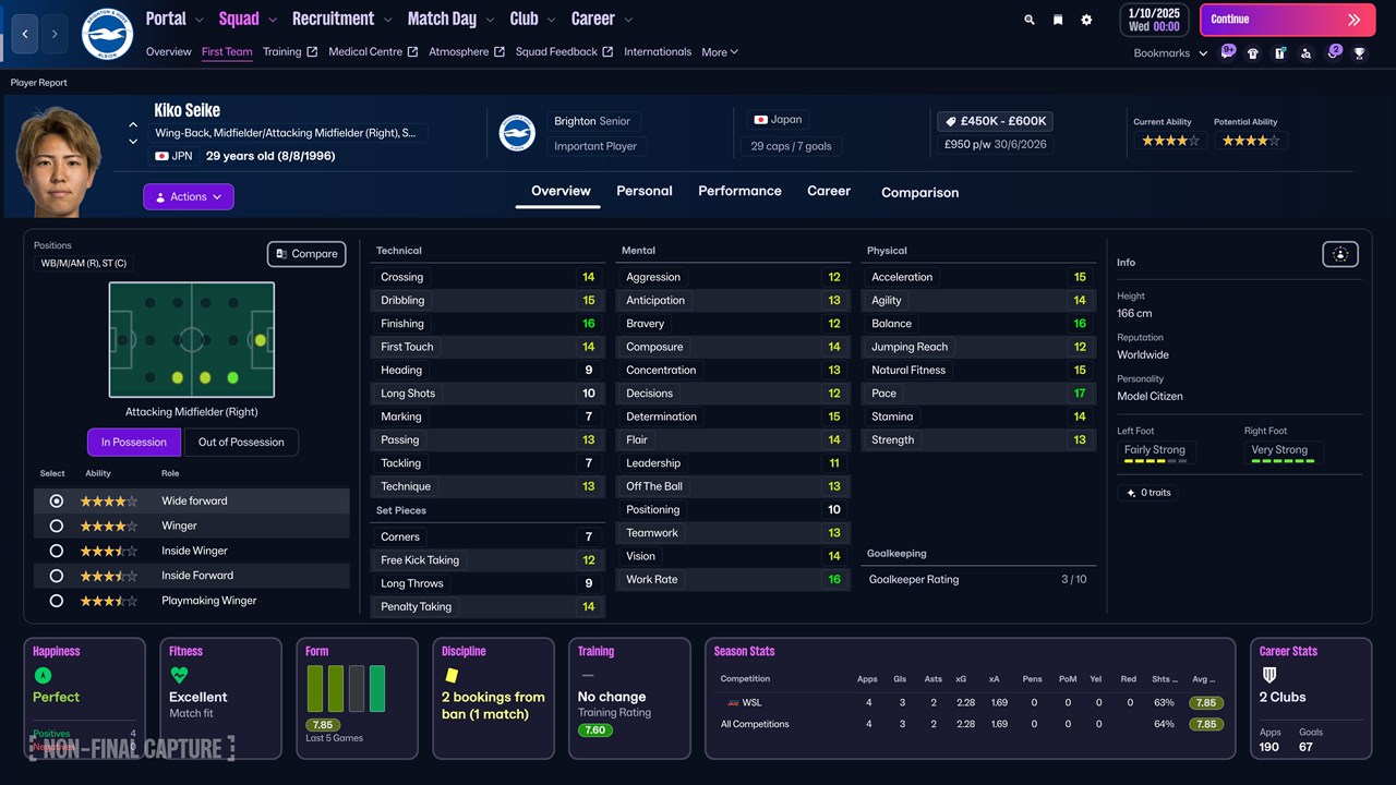 Football Manager 26 Demo screenshot 7
