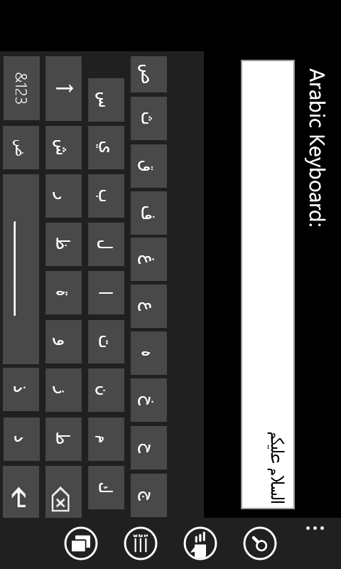 Imágen 3 Arabic Keyboard Mango windows