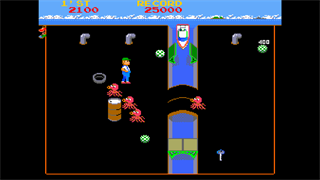 Arcade Archives 2 DACHOLER screenshot 5