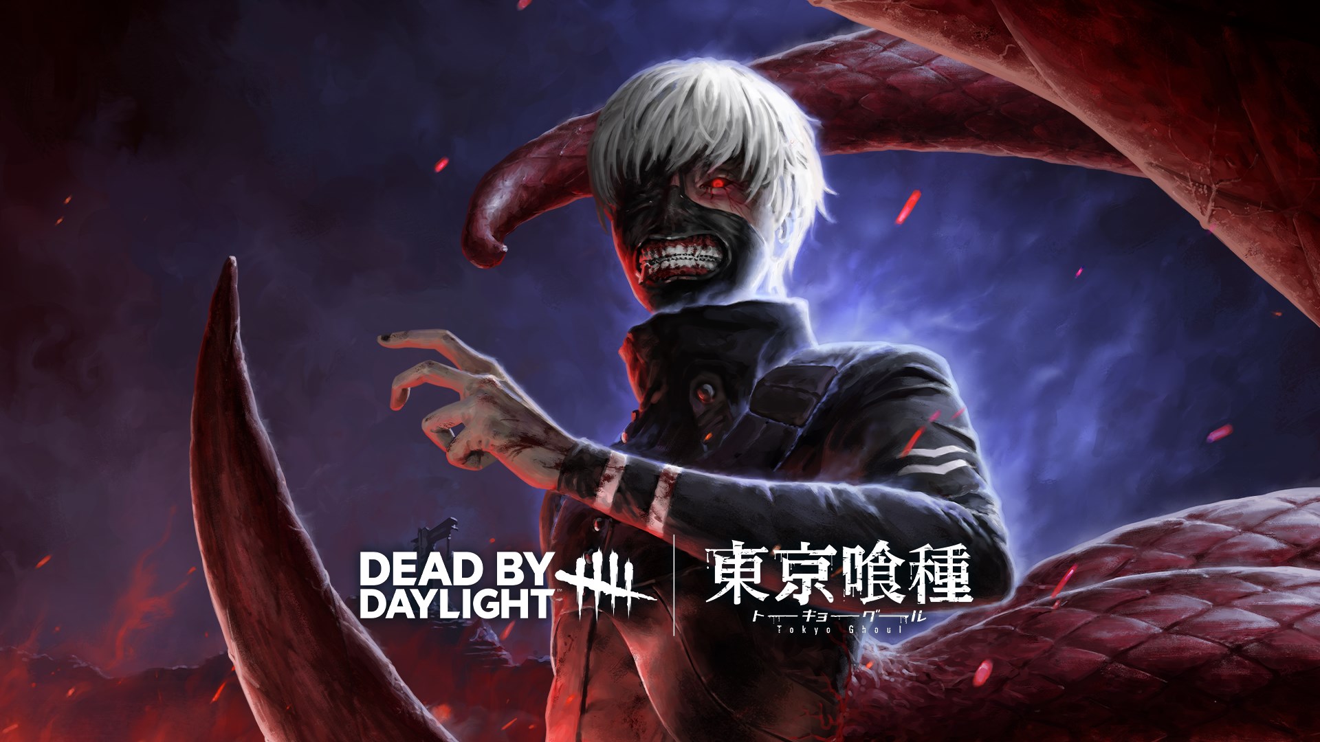 Buy Dead by Daylight: Tokyo Ghoul | Xbox