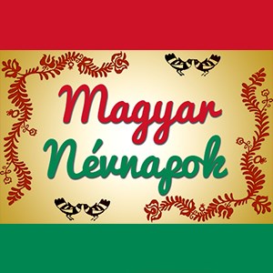 Magyar Névnapok