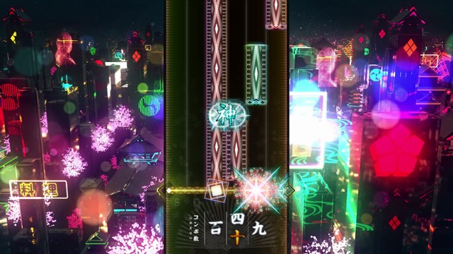 MUSYNX - Japanese Cyber Theme screenshot 2
