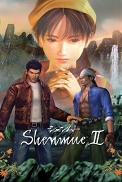 Shenmue II