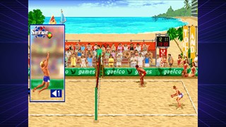 Gaelco Sports Collection (QUByte Classics) screenshot 5