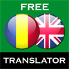 Romanian English Translator